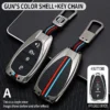 Grey ( 4 Buttons)