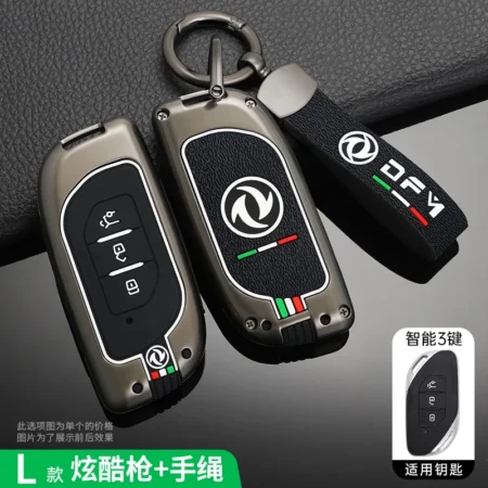 New style Metal + silicone car key cover case holder For Dongfeng Fengxing Forthing T5 EVO 2021 Accessories Car-Styling