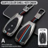 Grey ( 2 Buttons)