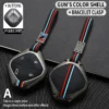 Gun Color Set-2