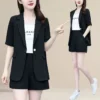 Black * 1209